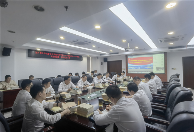 优德88(中国区)官方网站