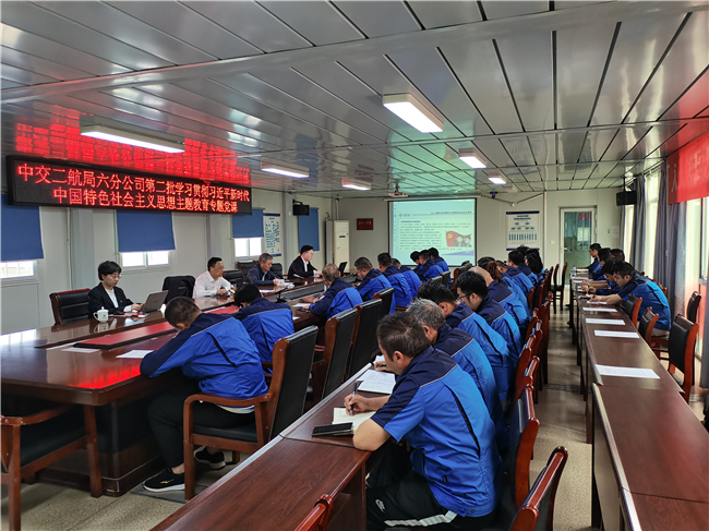 优德88(中国区)官方网站