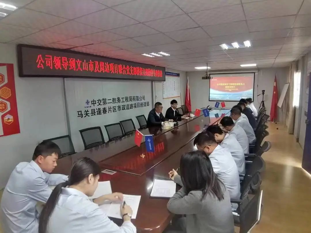 优德88(中国区)官方网站