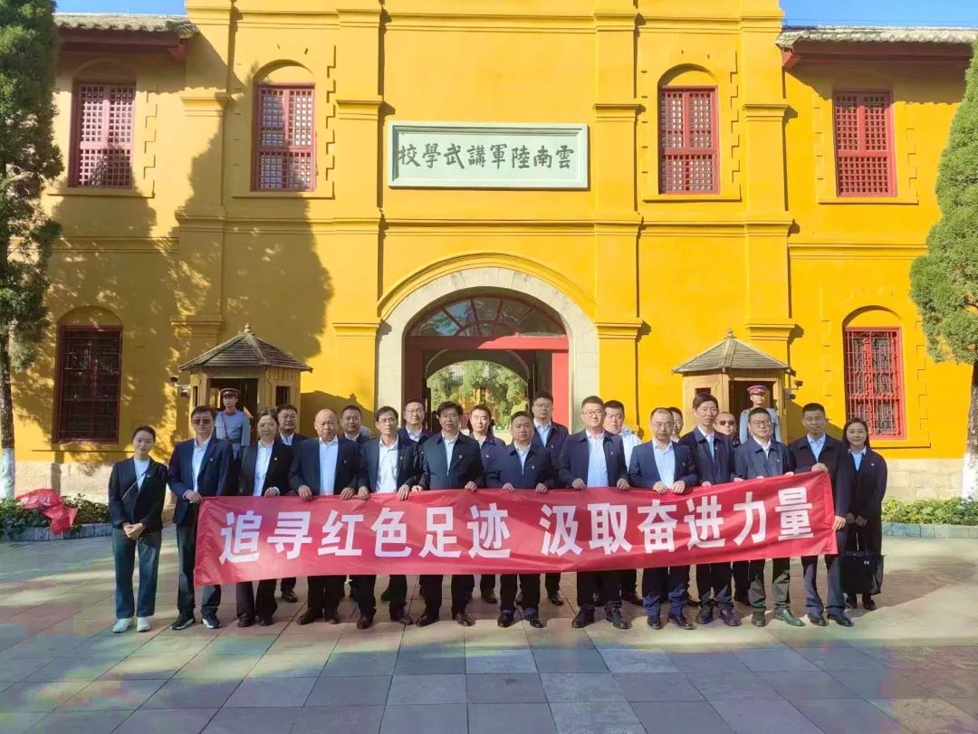 优德88(中国区)官方网站