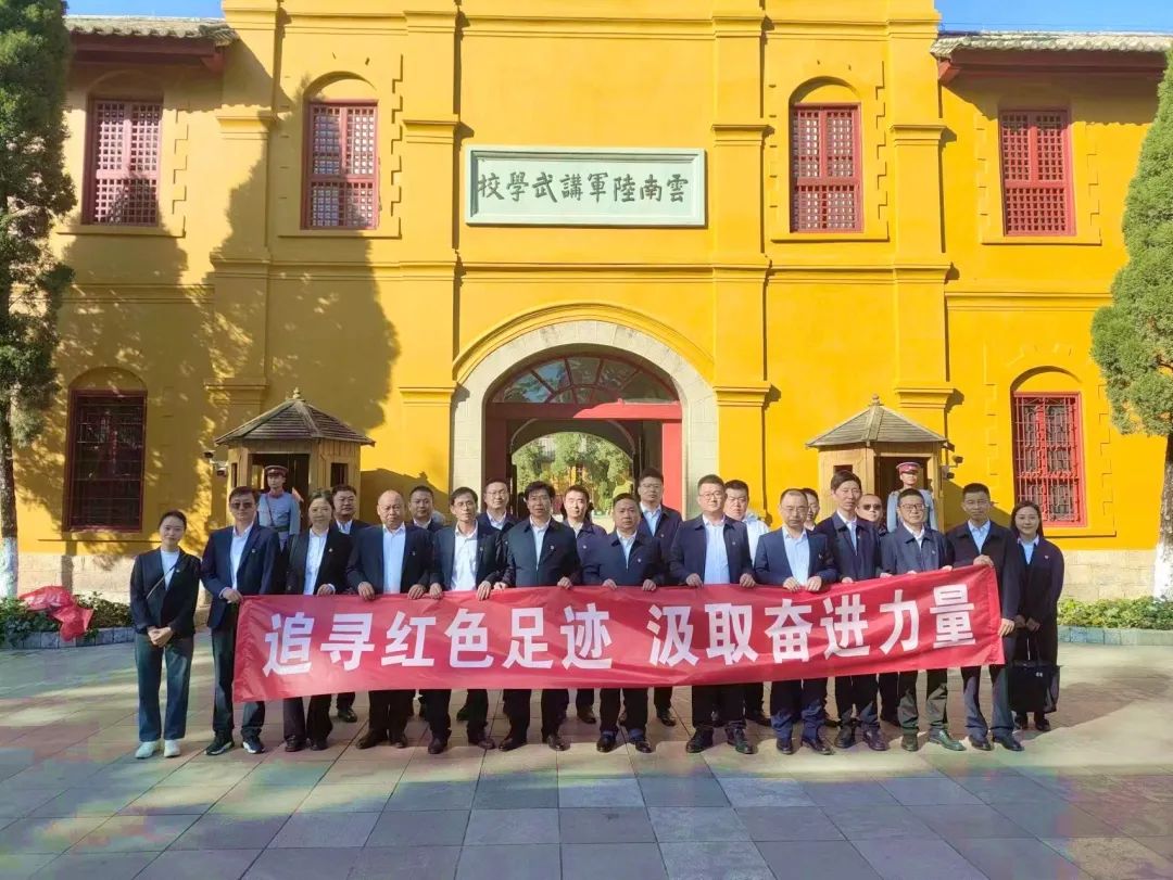 优德88(中国区)官方网站