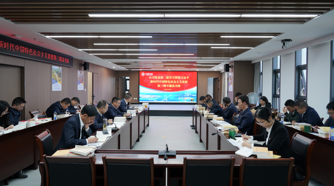 优德88(中国区)官方网站