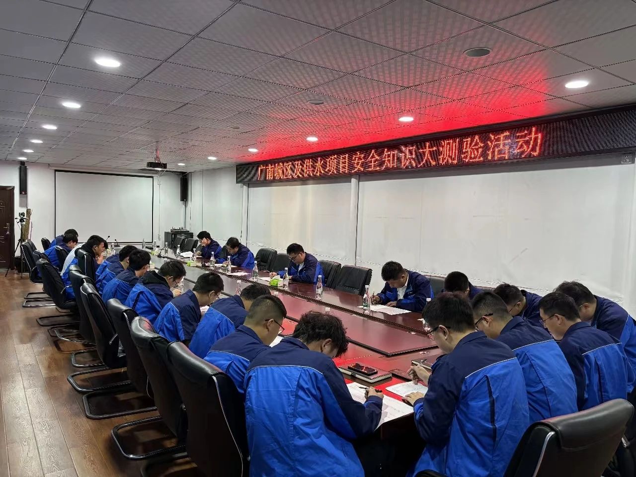 优德88(中国区)官方网站