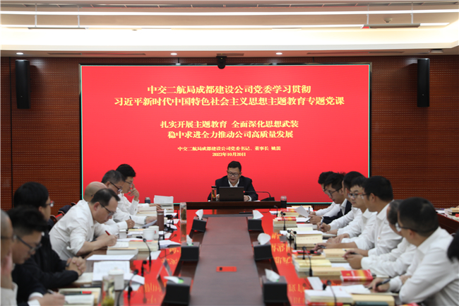 优德88(中国区)官方网站