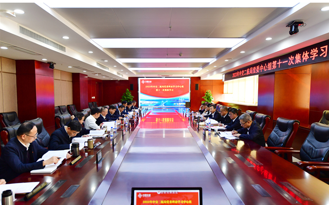 优德88(中国区)官方网站