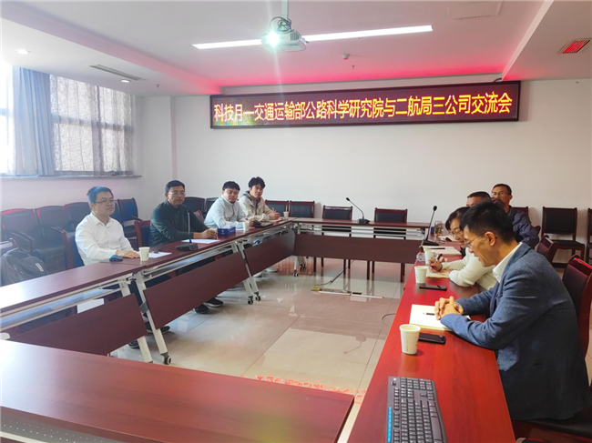 ÓŵÂ88(ÖйúÇø)¹Ù·½ÍøÕ¾