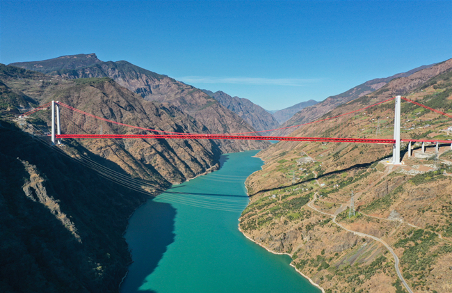 优德88(中国区)官方网站