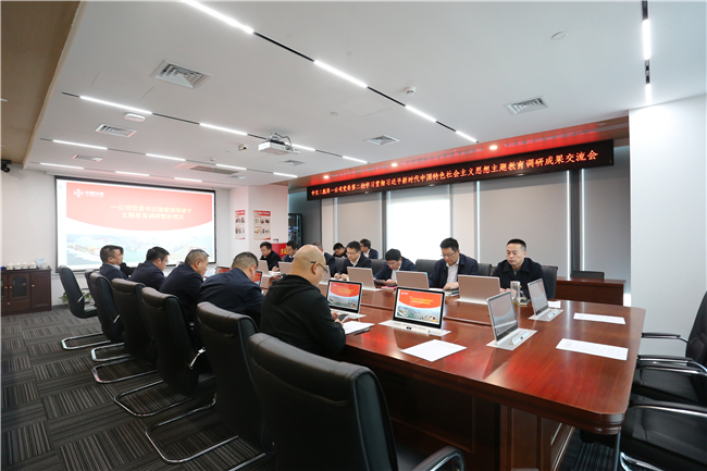 优德88(中国区)官方网站