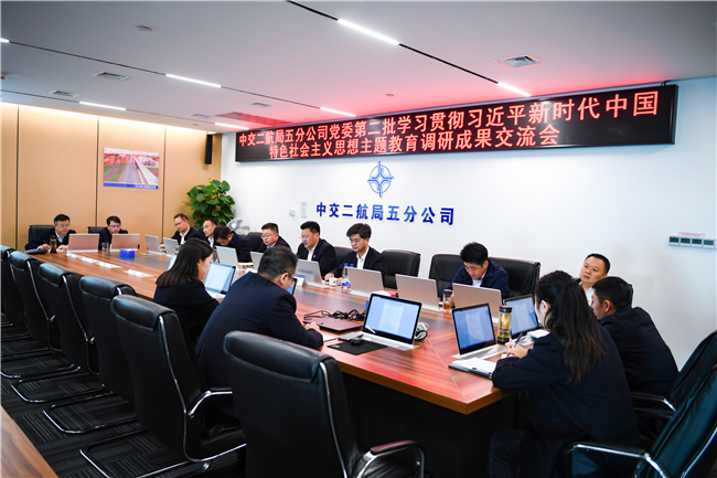 优德88(中国区)官方网站