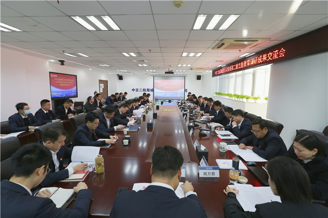 优德88(中国区)官方网站