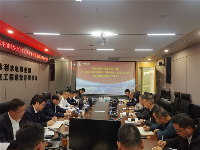 优德88(中国区)官方网站