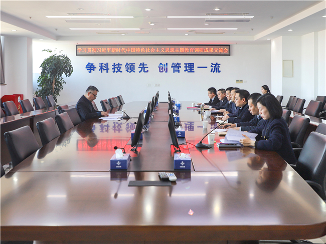 ÓŵÂ88(ÖйúÇø)¹Ù·½ÍøÕ¾