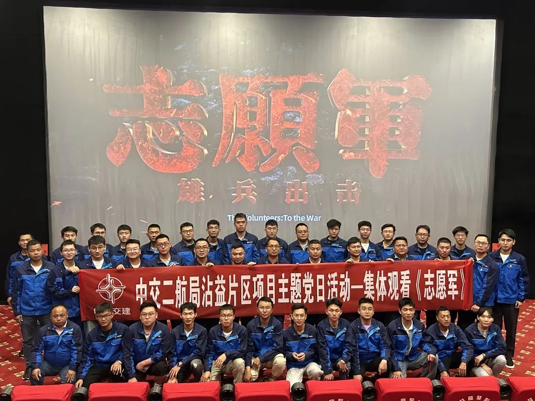 优德88(中国区)官方网站