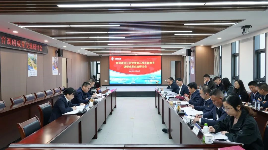 优德88(中国区)官方网站