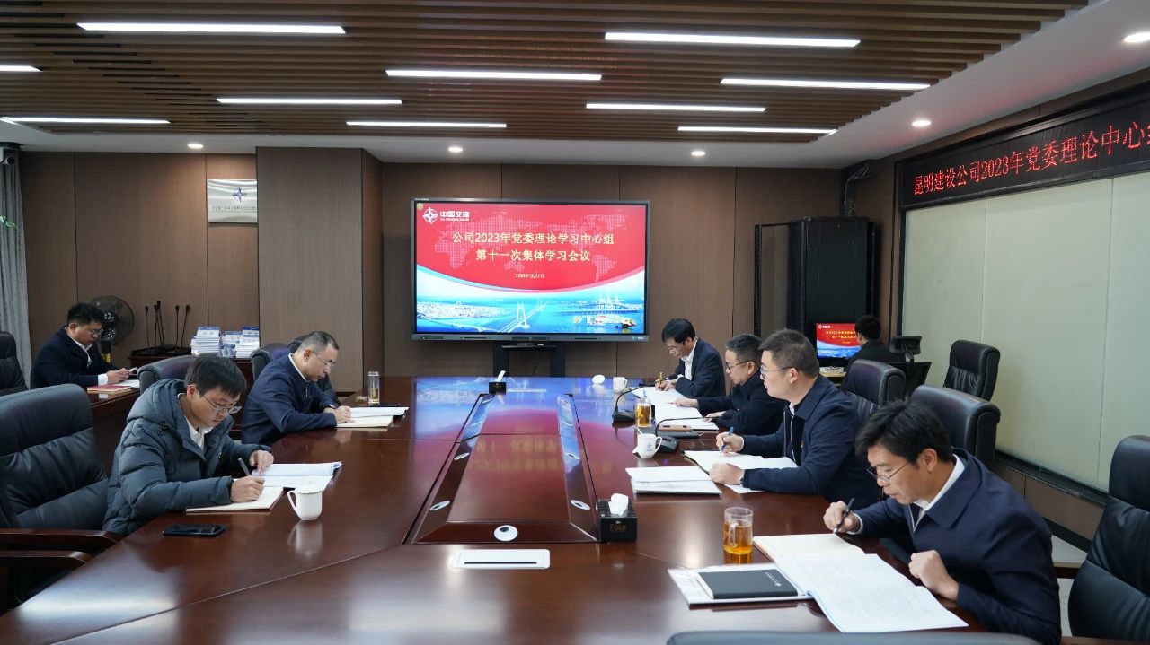 优德88(中国区)官方网站