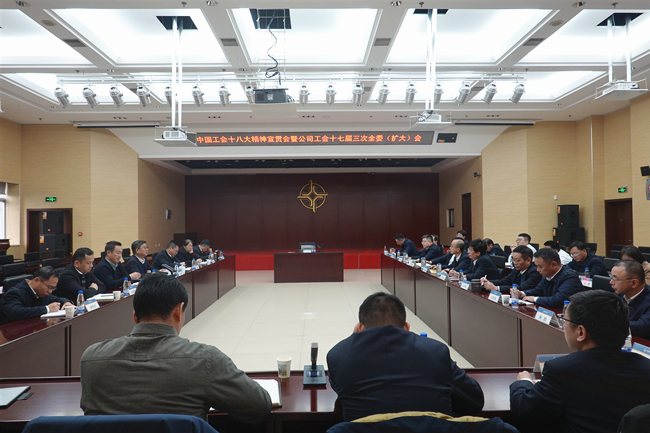 优德88(中国区)官方网站