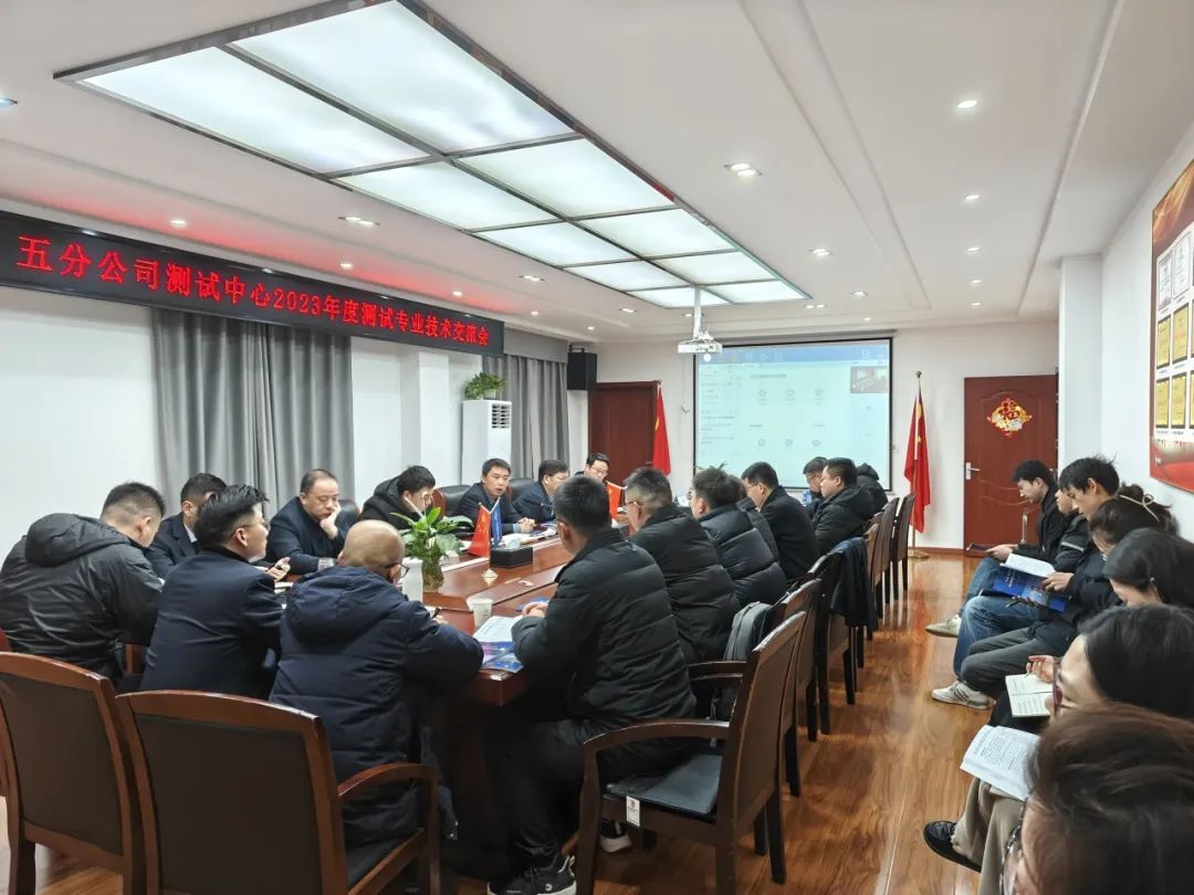 优德88(中国区)官方网站