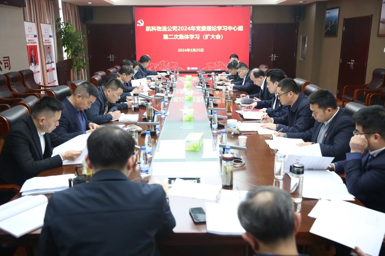 优德88(中国区)官方网站