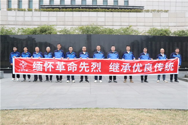 ÓŵÂ88(ÖйúÇø)¹Ù·½ÍøÕ¾