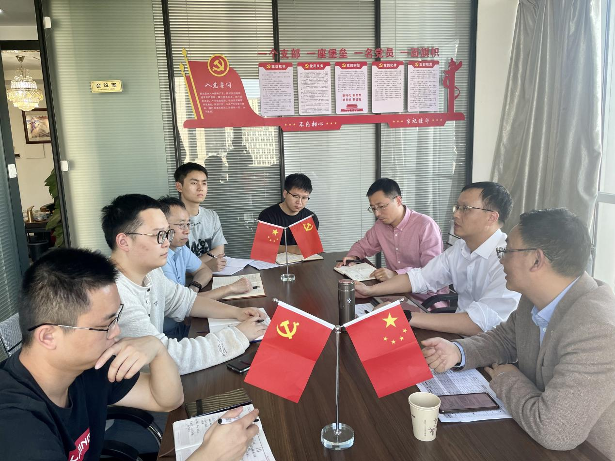 优德88(中国区)官方网站