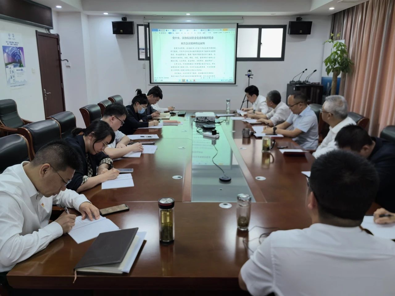 优德88(中国区)官方网站