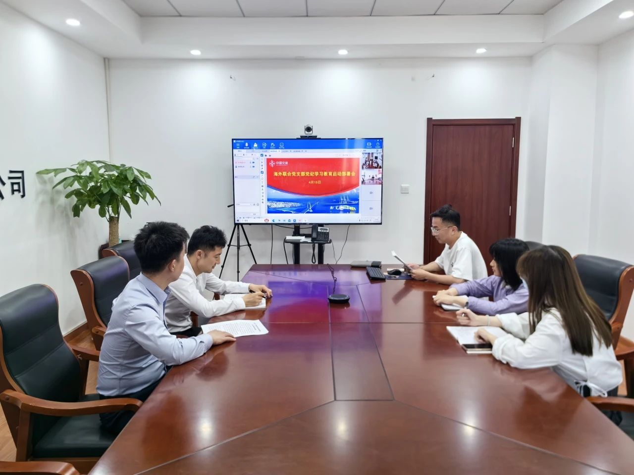 优德88(中国区)官方网站