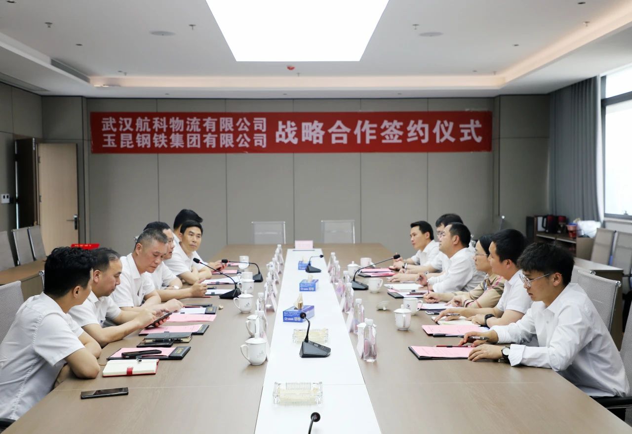 优德88(中国区)官方网站