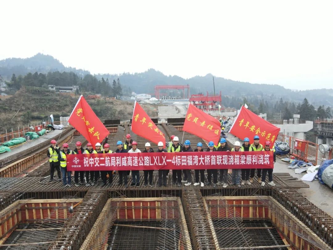 优德88(中国区)官方网站