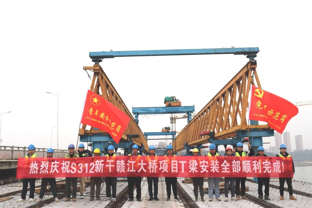 优德88(中国区)官方网站