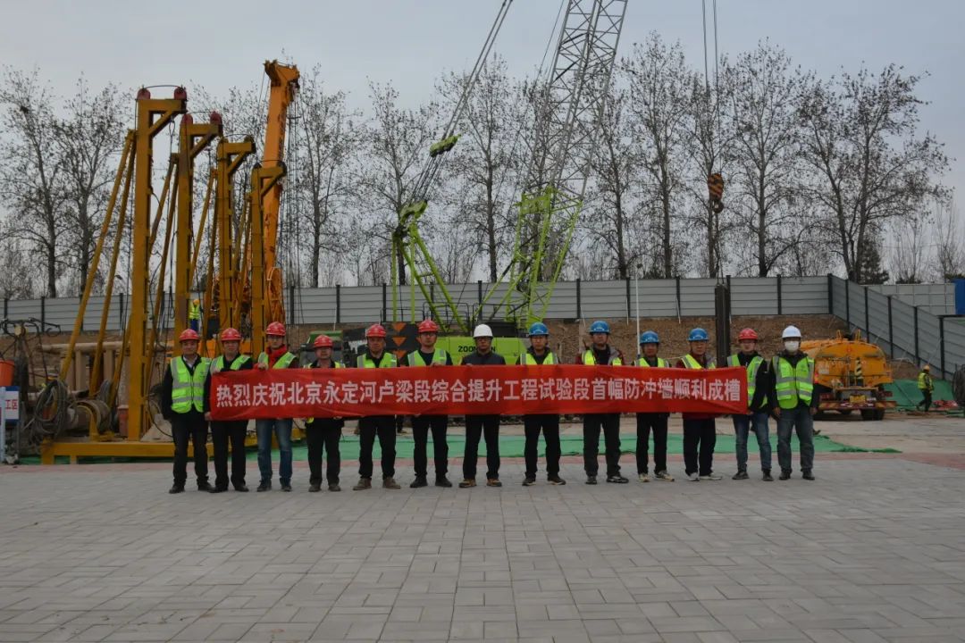 优德88(中国区)官方网站