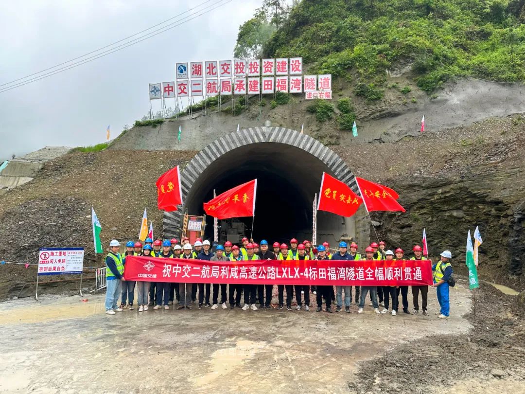 优德88(中国区)官方网站