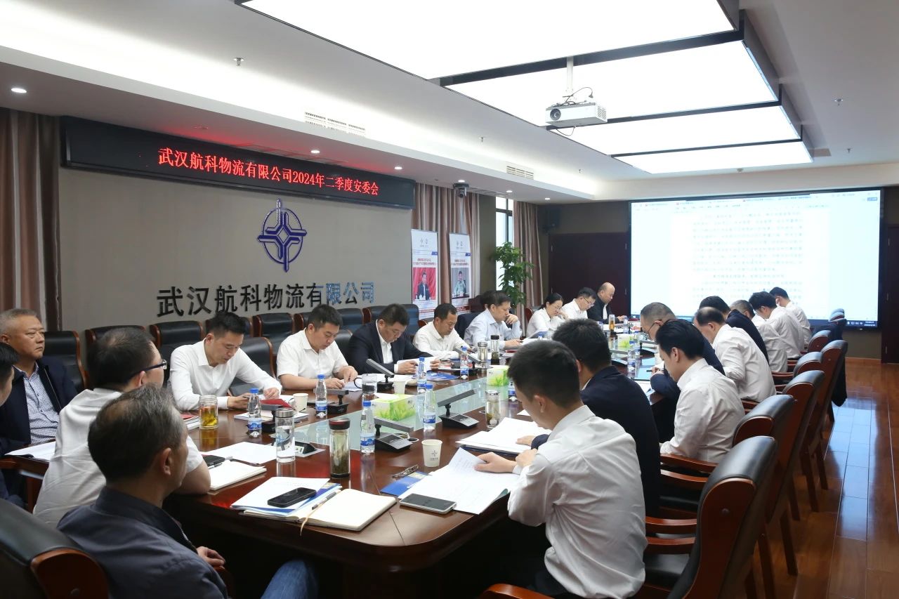 优德88(中国区)官方网站