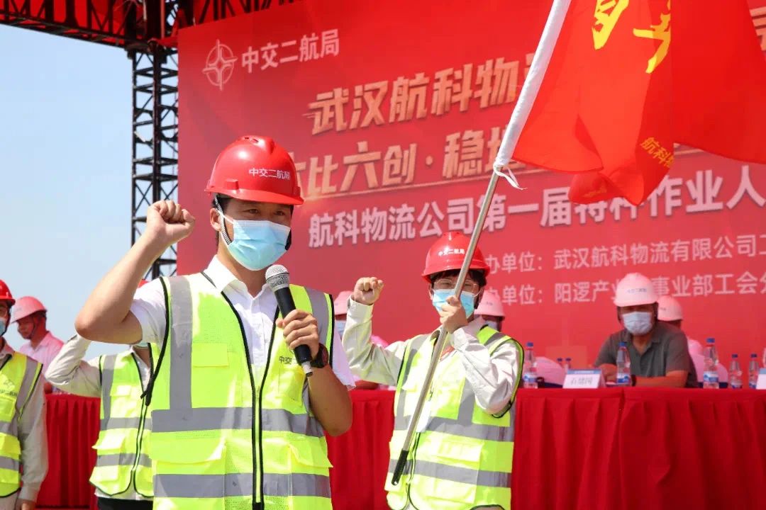 优德88(中国区)官方网站