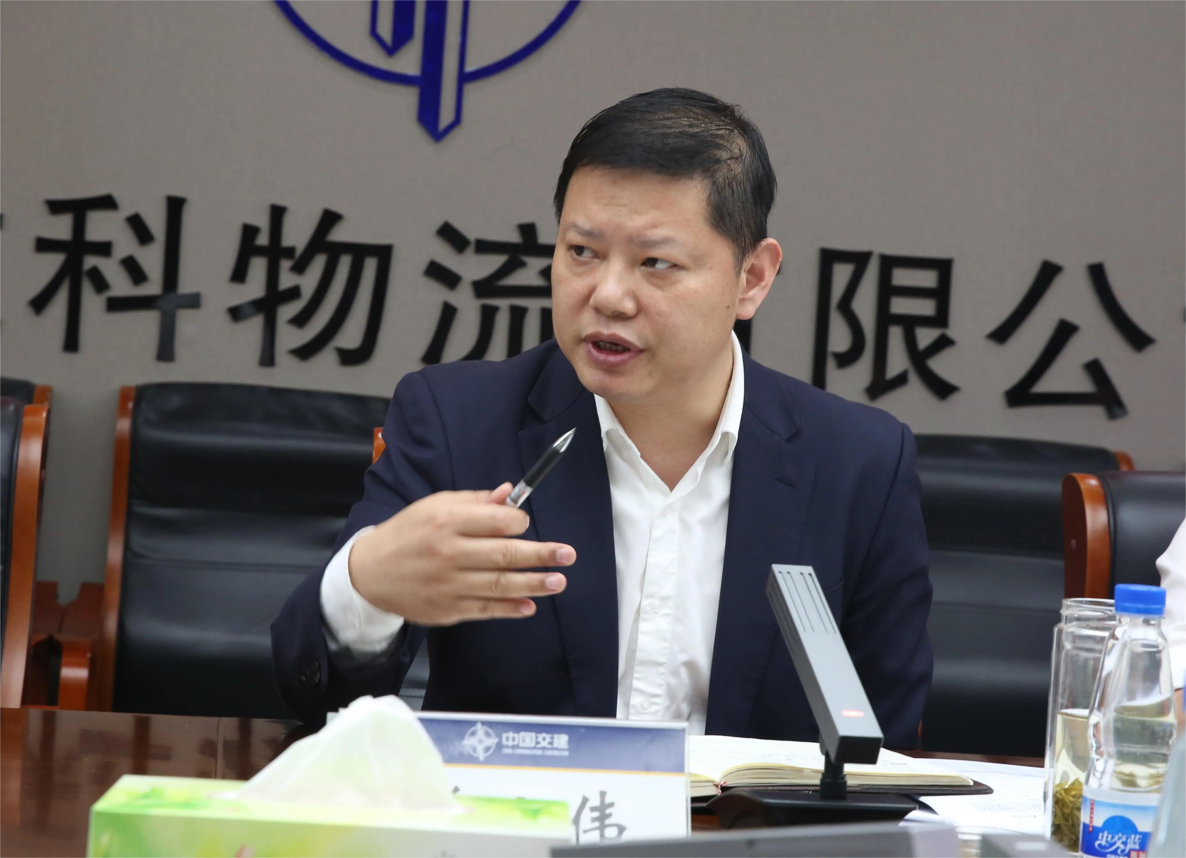 优德88(中国区)官方网站