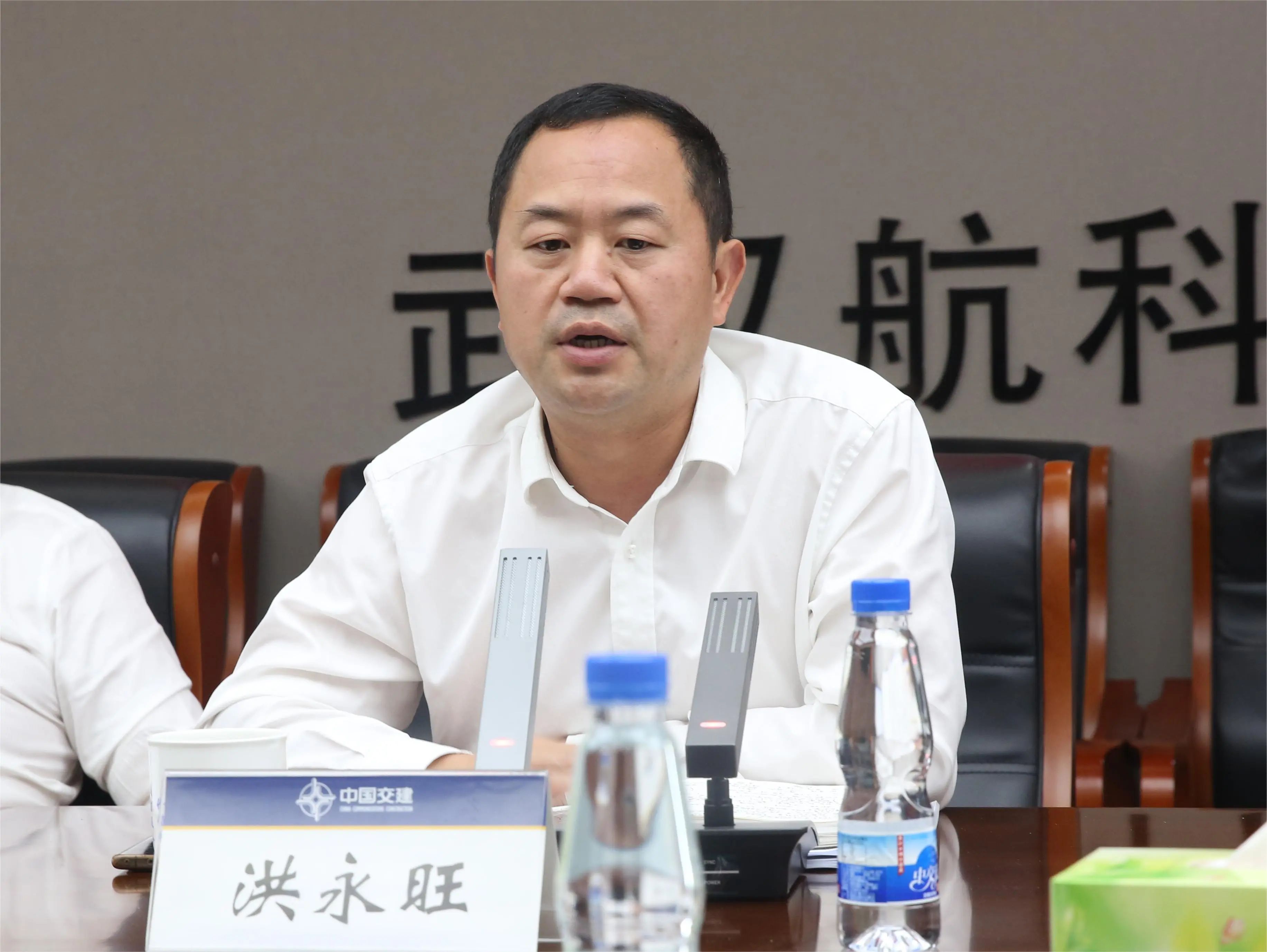 优德88(中国区)官方网站