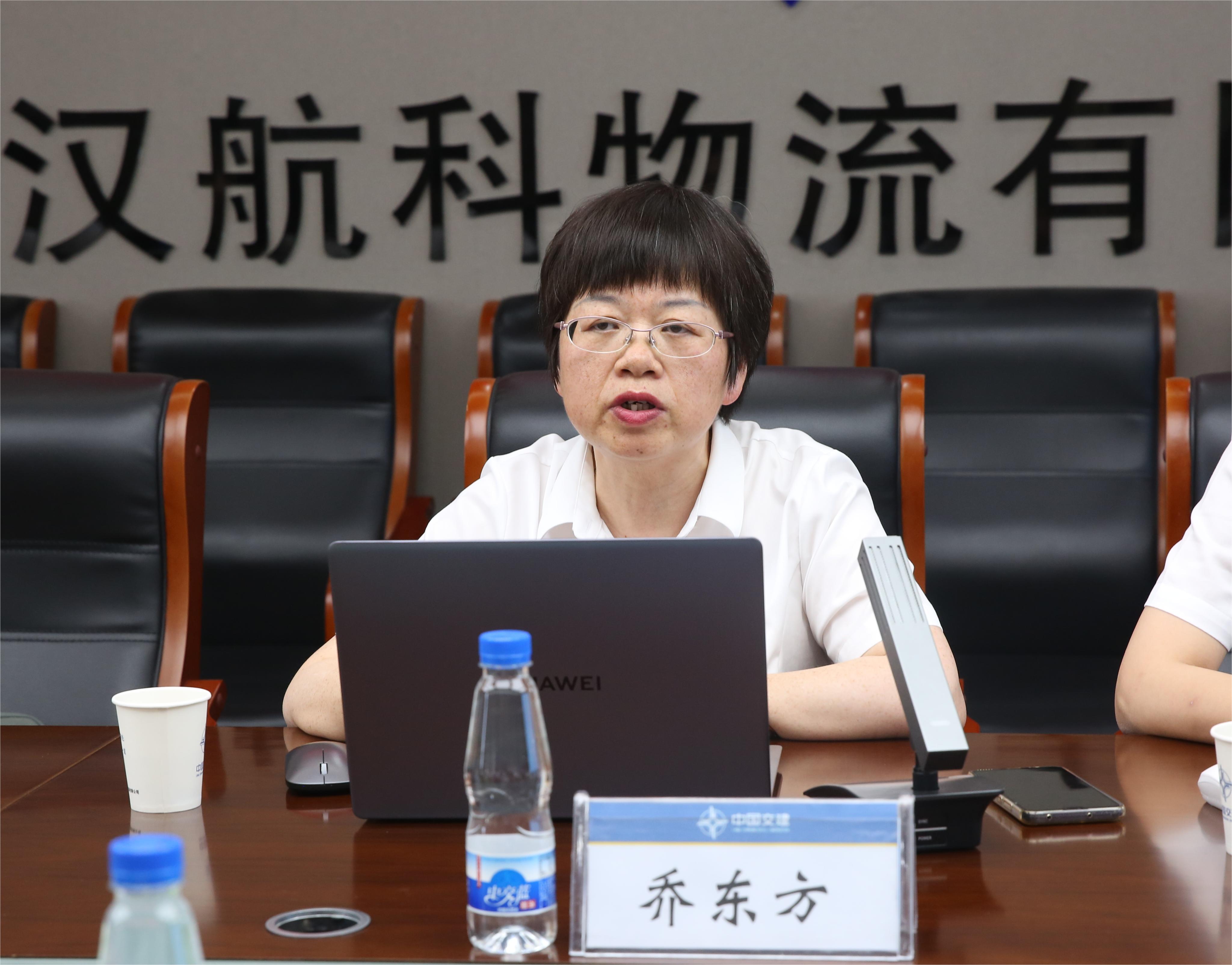 优德88(中国区)官方网站