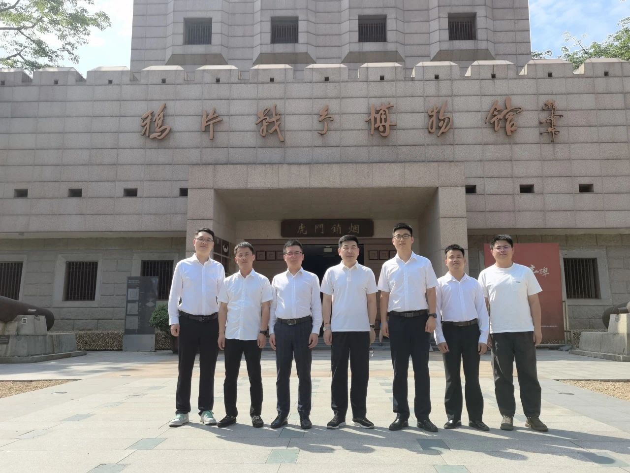 优德88(中国区)官方网站