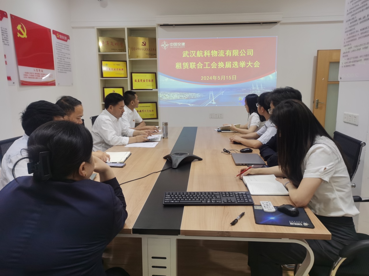 优德88(中国区)官方网站