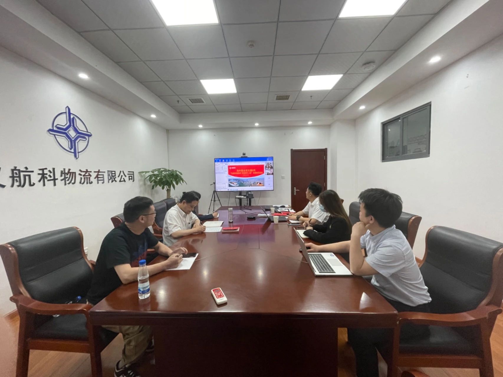 优德88(中国区)官方网站