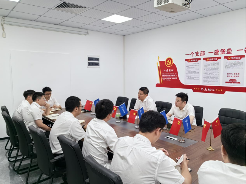 优德88(中国区)官方网站