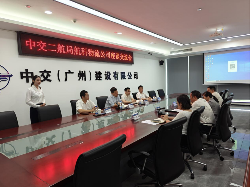 优德88(中国区)官方网站