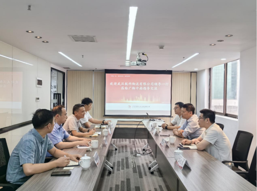 优德88(中国区)官方网站