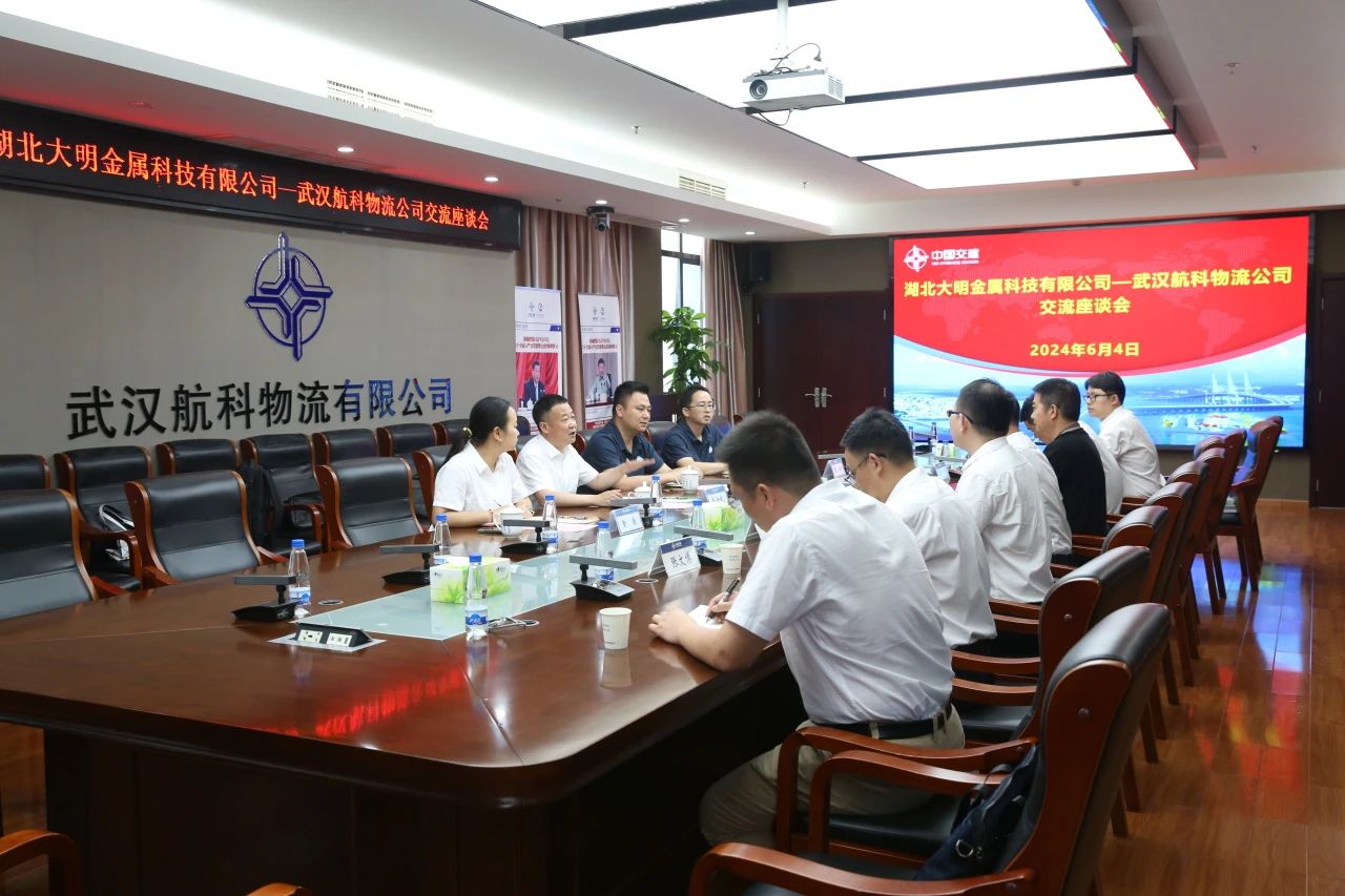 优德88(中国区)官方网站