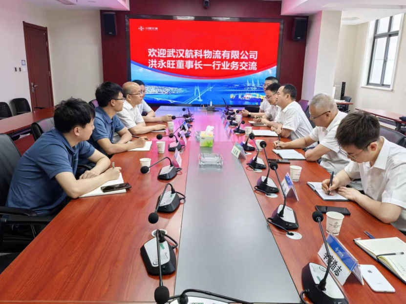 优德88(中国区)官方网站