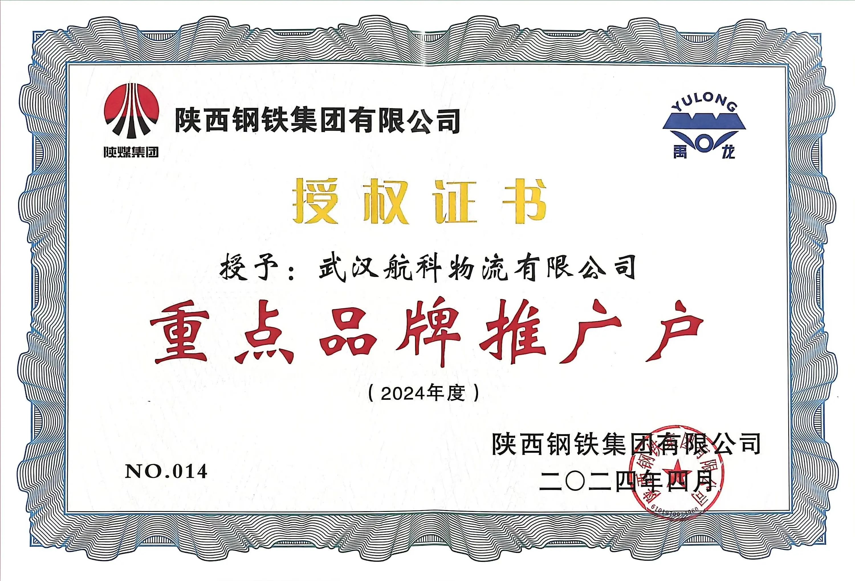 ÓŵÂ88(ÖйúÇø)¹Ù·½ÍøÕ¾