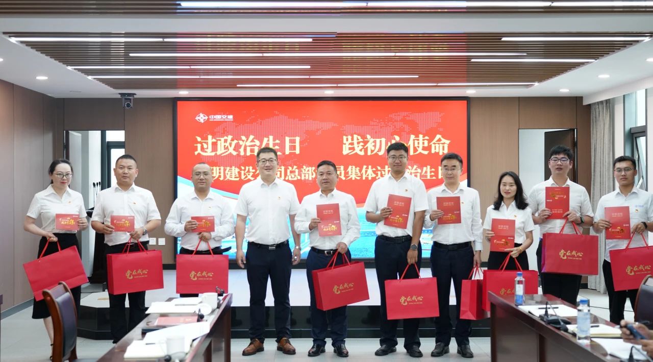 优德88(中国区)官方网站