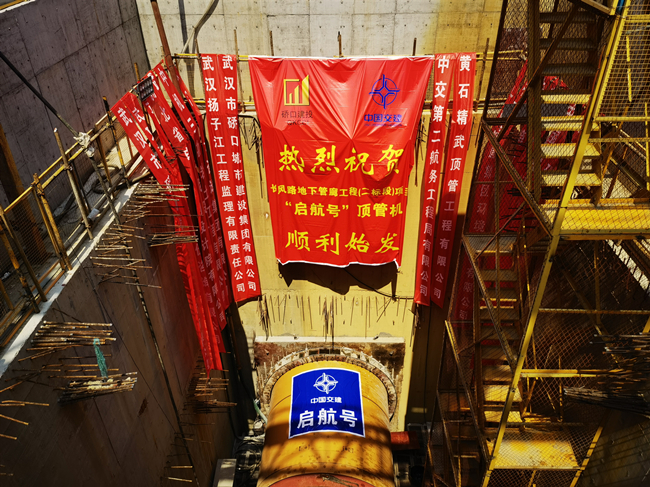 优德88(中国区)官方网站