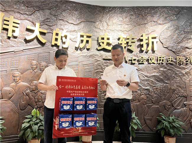 ÓŵÂ88(ÖйúÇø)¹Ù·½ÍøÕ¾