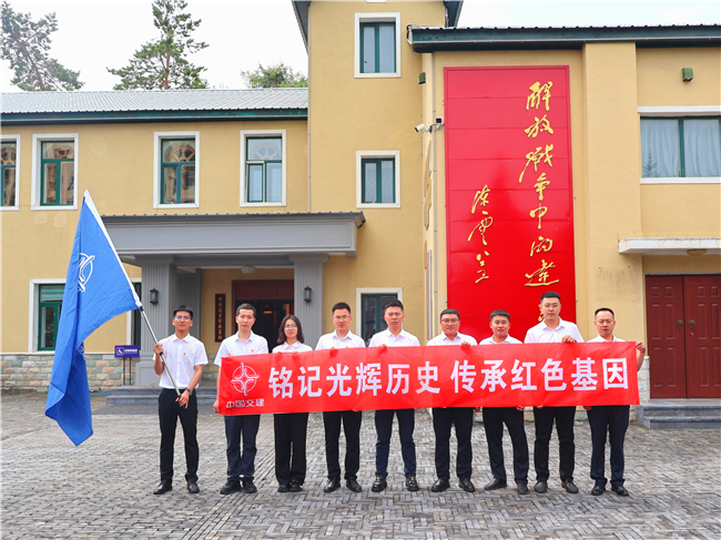 ÓŵÂ88(ÖйúÇø)¹Ù·½ÍøÕ¾