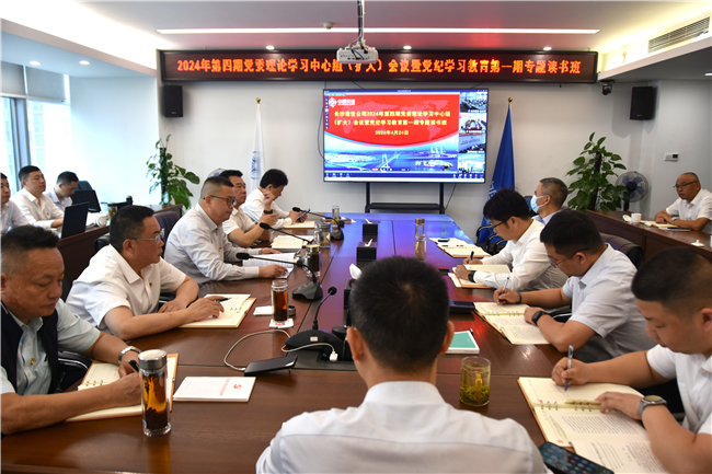 ÓŵÂ88(ÖйúÇø)¹Ù·½ÍøÕ¾